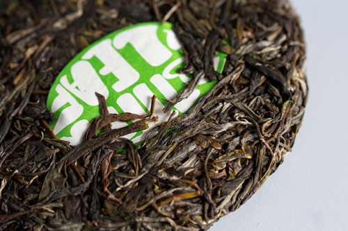 eden 2019 manzhuan raw puer 6 | BITTERLEAF TEAS