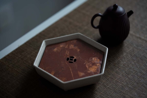 Lucid Tea Tray (Liubian) - Image 4