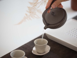 lucid teacup tall 4 | BITTERLEAF TEAS