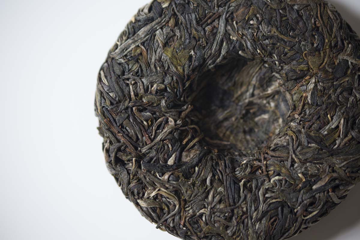 eminence 2021 spring naka raw puer puerh 6 | BITTERLEAF TEAS