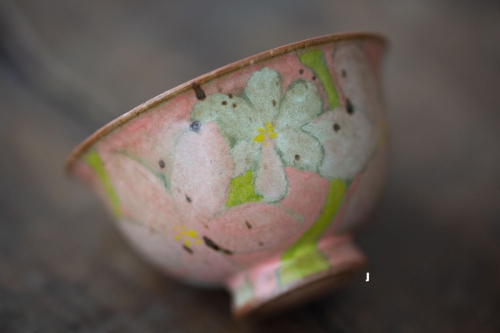 Monet Teacup - Image 35