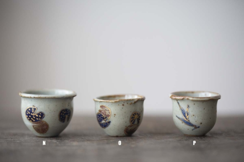 Spirit of the Valley Teacup (Small) - Image 15