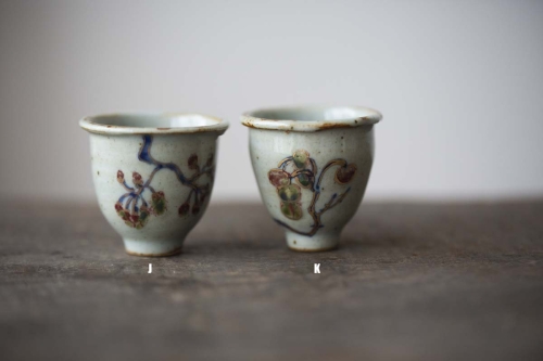 Spirit of the Valley Teacup (Small) - Image 7