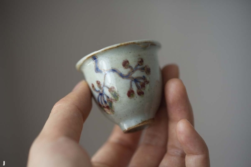 Spirit of the Valley Teacup (Small) - Image 8