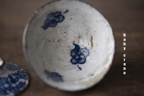 Enchantment Gaiwan (Small) - Image 16