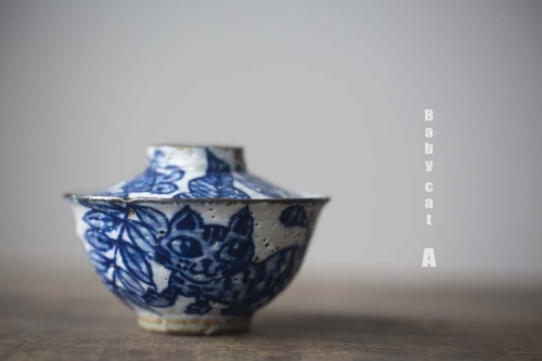 Enchantment Gaiwan (Small) - Image 6