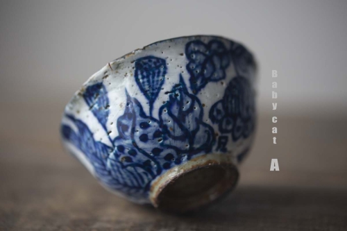 Enchantment Gaiwan (Small) - Image 9