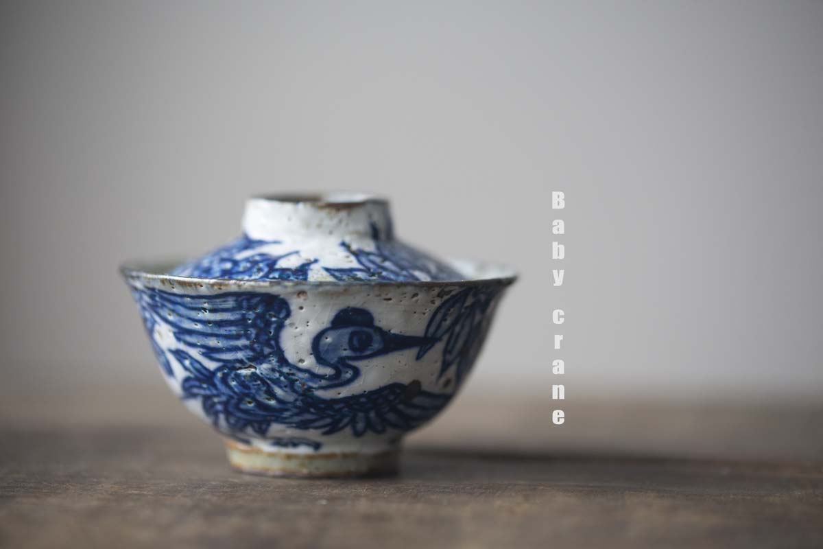 enchantment gaiwan small 8 | BITTERLEAF TEAS