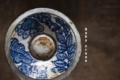 Enchantment Gaiwan (Small) - Image 15