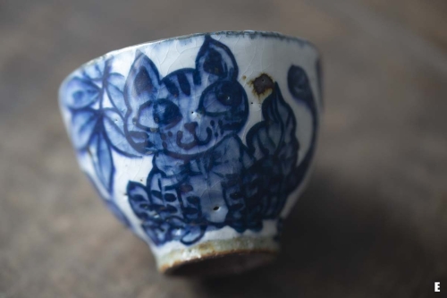 Enchantment Teacup - Image 12