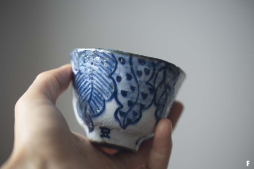 Enchantment Teacup - Image 15