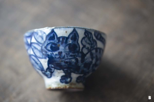 Enchantment Teacup - Image 6