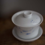 little fish gaiwan 6 | BITTERLEAF TEAS