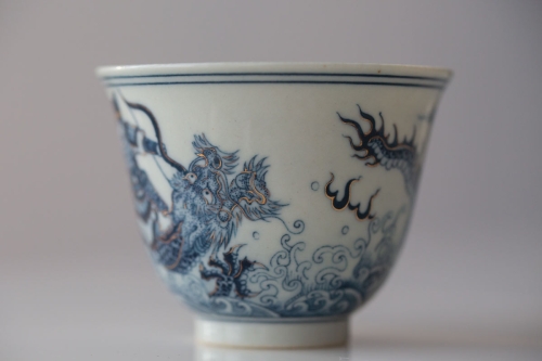 feline warrior teacup dragon 11 22 2 | BITTERLEAF TEAS