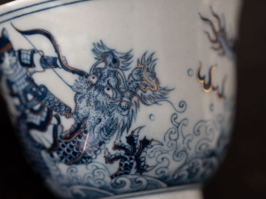 feline warrior teacup dragon 11 22 7 | BITTERLEAF TEAS