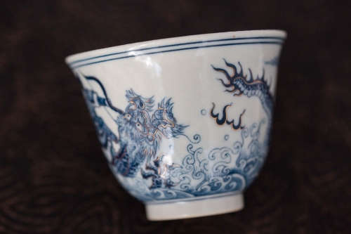 feline warrior teacup dragon 11 22 8 | BITTERLEAF TEAS