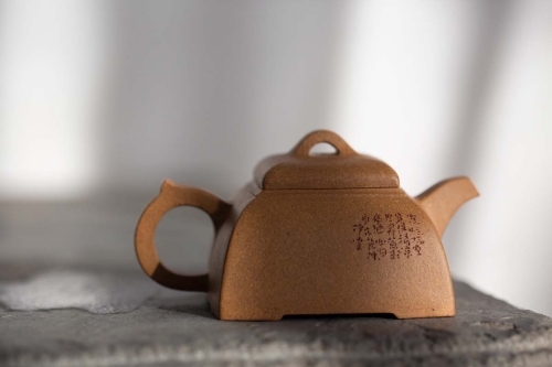 cloud 9 yixing duanni teapot 5 | BITTERLEAF TEAS