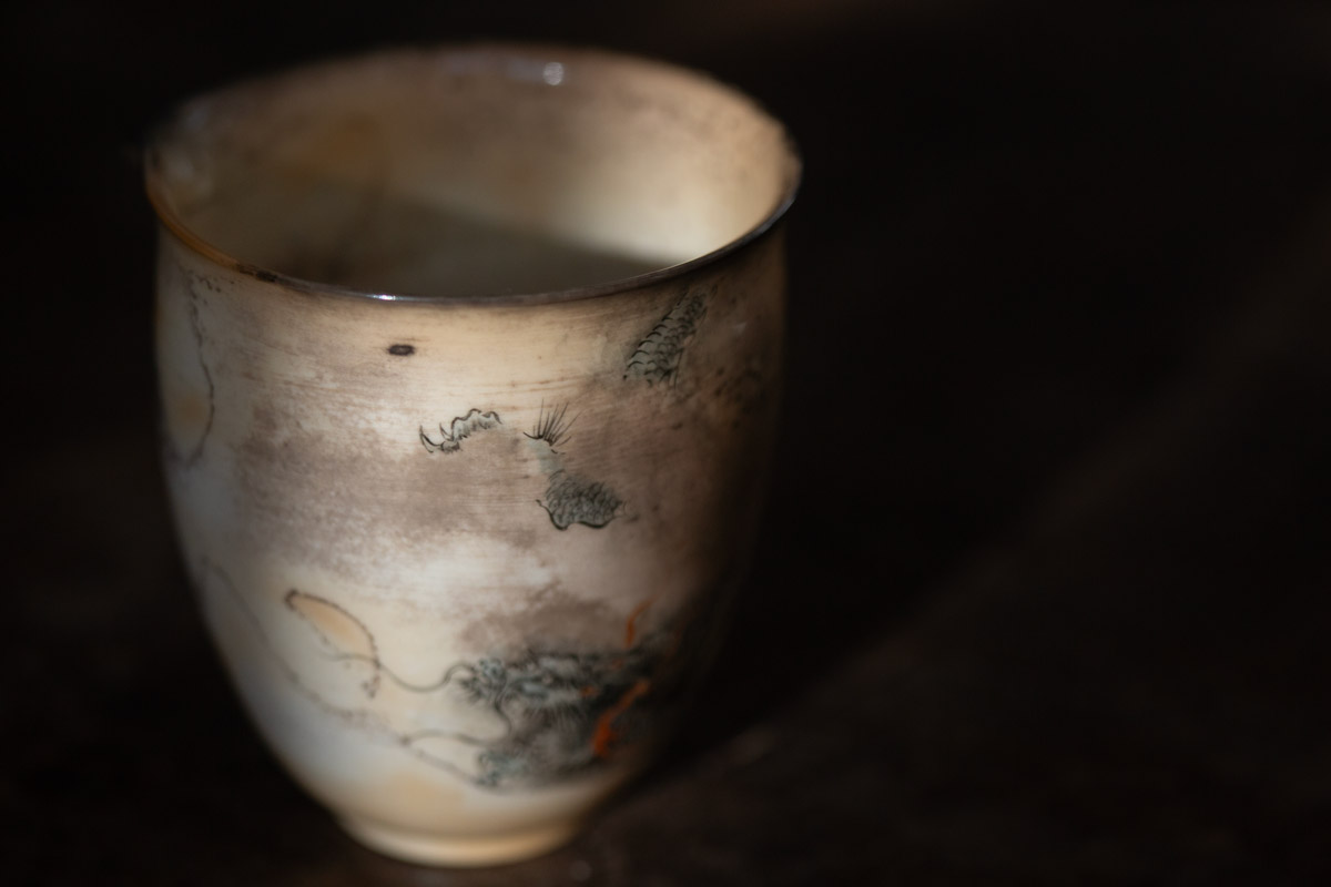 dragon artist series wood fired gongdaobei 2 8 | BITTERLEAF TEAS