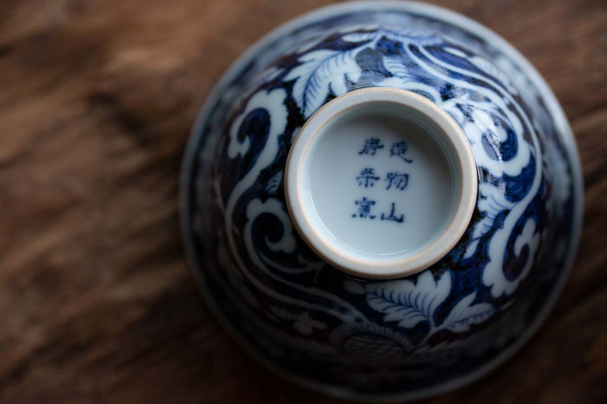 once upon a time handpainted qinghua teacup phoenix 6 | BITTERLEAF TEAS