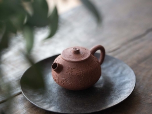 yixing zhuni zisha xiao tao guan teapot 2 | BITTERLEAF TEAS