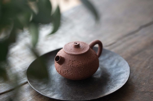 yixing zhuni zisha xiao tao guan teapot 2 | BITTERLEAF TEAS