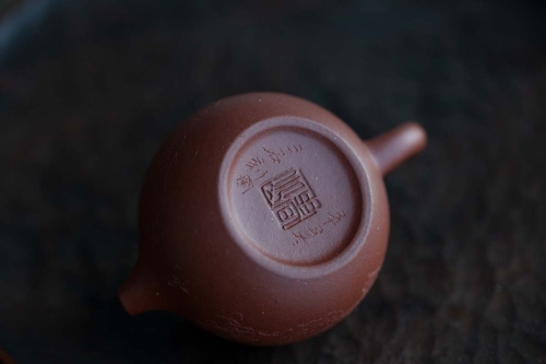 yixing zini zisha kemei xishi teapot 11 | BITTERLEAF TEAS