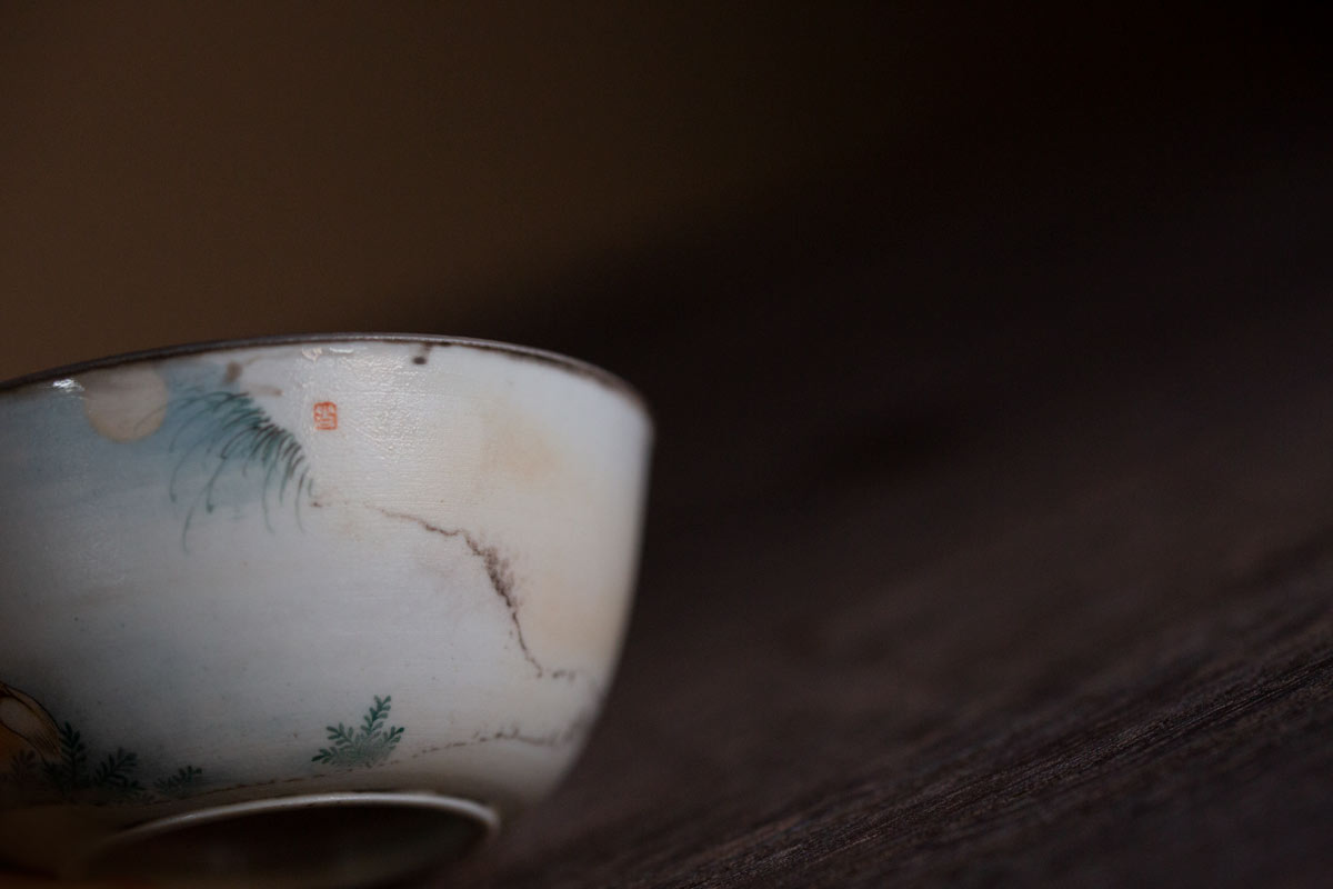 doe wood fired teacup 5 | BITTERLEAF TEAS