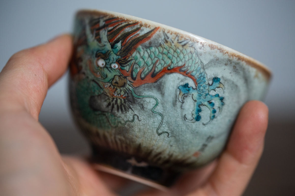 dragon lord teacup 5 22 1 | BITTERLEAF TEAS