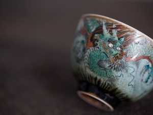 dragon lord teacup 5 22 4 | BITTERLEAF TEAS