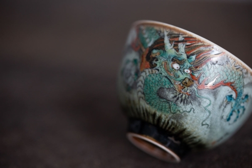 dragon lord teacup 5 22 4 | BITTERLEAF TEAS