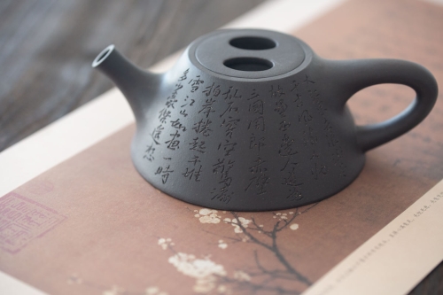 niugai shipiao yixing zisha teapot 8 | BITTERLEAF TEAS