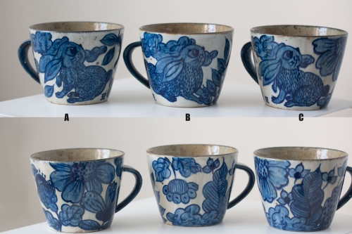 Enchantment Qinghua Mug - Image 20