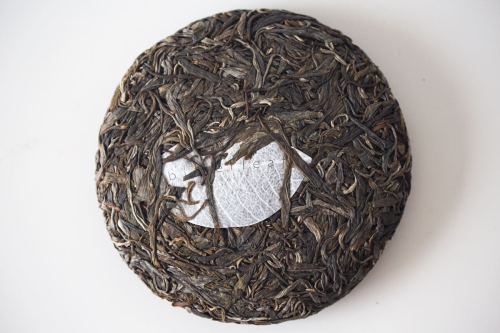 great expectations 2022 pasha raw puer 7 | BITTERLEAF TEAS