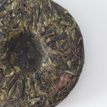 lincang 2022 huangpian raw puer 8 | BITTERLEAF TEAS