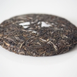 natural habitat 2022 huazhuliangzi raw puer 6 | BITTERLEAF TEAS