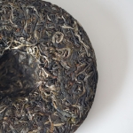 sunny side up 2022 bangwei raw puer 4 | BITTERLEAF TEAS