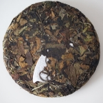 year of the tiger 2022 yiwu white tea 5 | BITTERLEAF TEAS