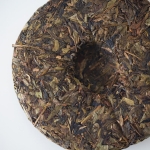 yiwu 2022 raw puer huangpian 6 | BITTERLEAF TEAS