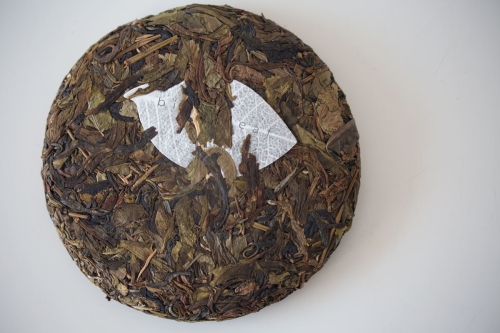 yiwu 2022 raw puer huangpian 7 | BITTERLEAF TEAS