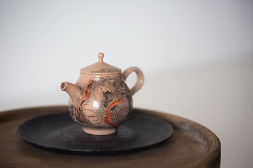 dragon lord teapot 1 | BITTERLEAF TEAS