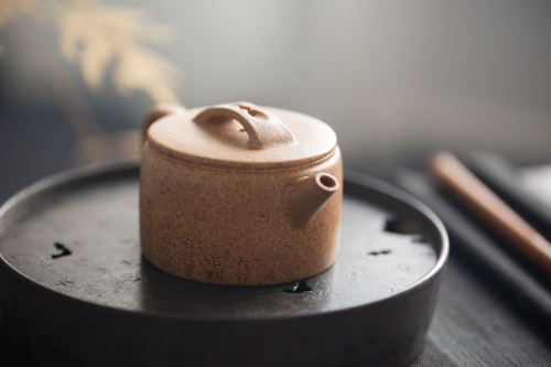 hanwa huangjin duanni yixing zisha teapot 2 | BITTERLEAF TEAS