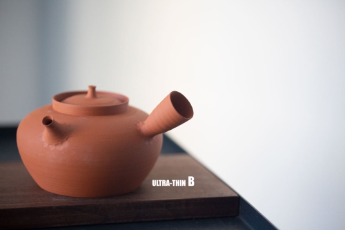 chaozhou ultra thin boiler 16 | BITTERLEAF TEAS