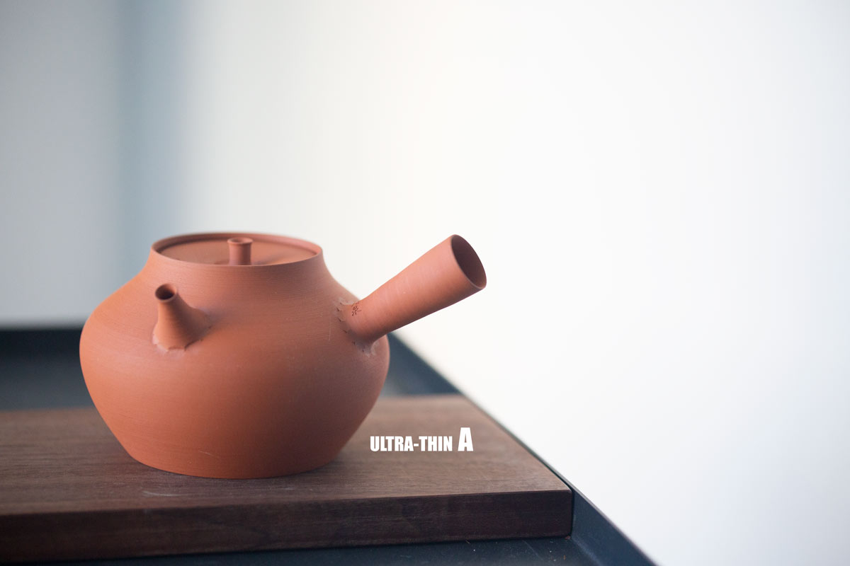 chaozhou ultra thin boiler 17 | BITTERLEAF TEAS