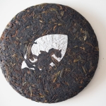 creme de la creme dancong shou puer blend 5 | BITTERLEAF TEAS