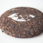 beyond the bitter end 2020 laomane ripe puer 9 | BITTERLEAF TEAS