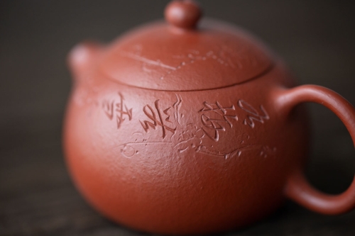 xiaomeihua xishi yixing zhuni clay teapot 9 | BITTERLEAF TEAS