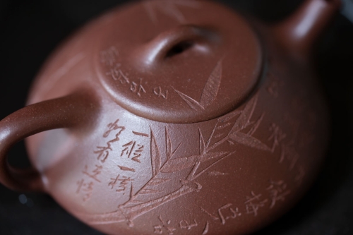 zhu shipiao yixing zini clay teapot 14 | BITTERLEAF TEAS