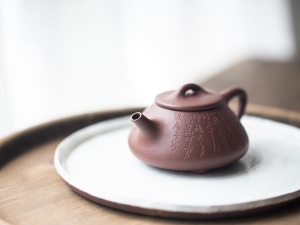 ziye mugu yixing zini clay teapot 1 | BITTERLEAF TEAS