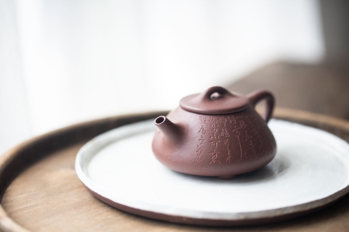 ziye mugu yixing zini clay teapot 1 | BITTERLEAF TEAS