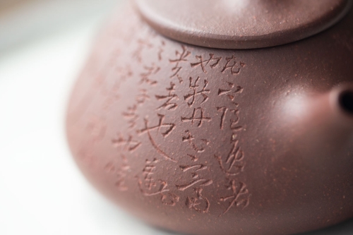 ziye mugu yixing zini clay teapot 8 | BITTERLEAF TEAS